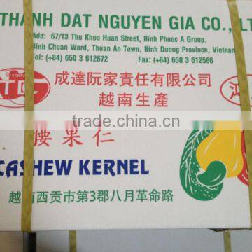 Fresh Vietnamese cashew nuts