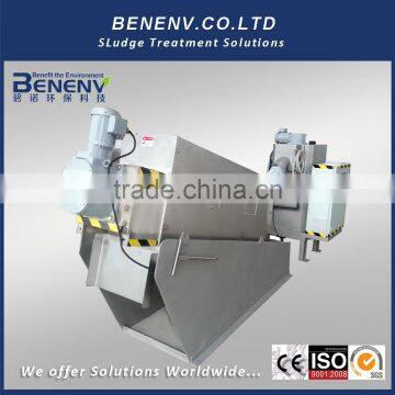 MDS311 Stainless steel food factory sludge thickening machine