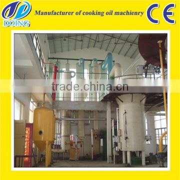 High quality coconut oil processing machine with CE and ISO