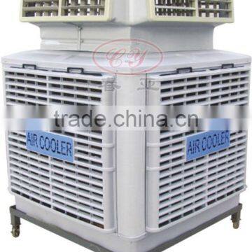 evaporative air cool machine/man cooler