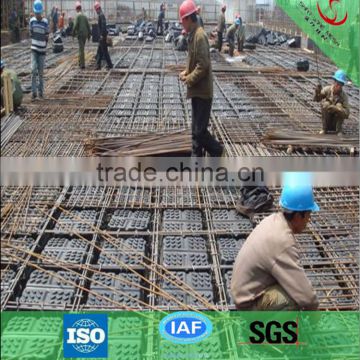 Steel Bar Welded Wire Mesh ,reinforcing welded mesh panel,cold ribbed steel bar mesh