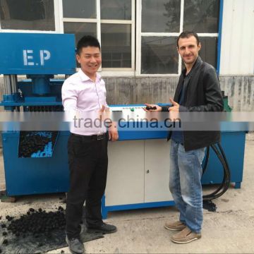 HSYP-49 coal and shisha charcoal press machine