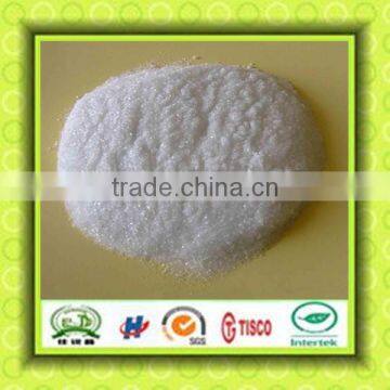 Ammonium Sulpate N21powder white steel grade