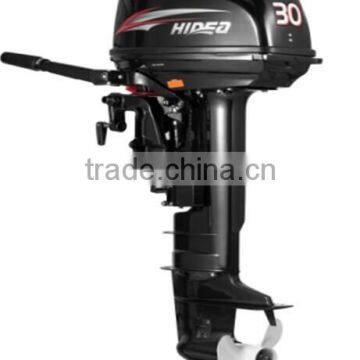 Factory produce New type 2hp 2-stroke Sail Outboard Motor