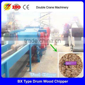 China industrial drum wood chipper machine / wood processing chipper