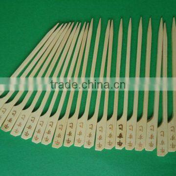 Disposable Natural Bamboo Skewer Manufacturer