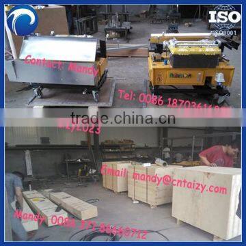 automatic plastering machine for wall,automatic mortar plastering machine for wall