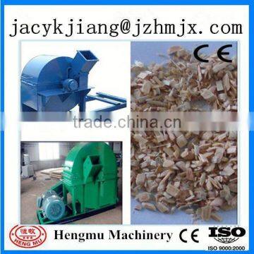 hot-sale high output crusher maize peanut shell rice bran with CE,iSO,SGS,TUV,certification