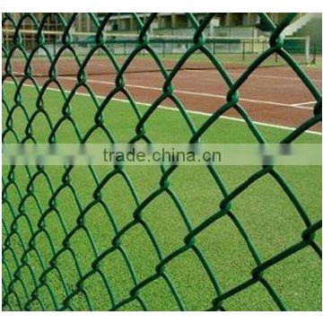 chain link fence