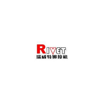 Wuhan Rivet Machinery Co.,Ltd