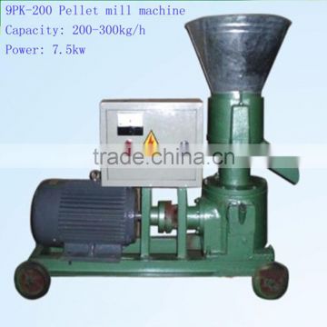 China Low price feed pellet mill for animals feed