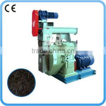 Organic Fertilizer Pellet Machine
