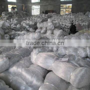 Nylon Fishing Net photo-2