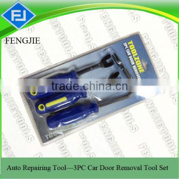 Auto Repair Tool 3PCS Car Door Removal Set