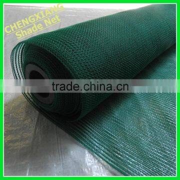 HDPE plastic virgin material agro sun shade netting