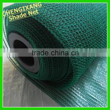 Agriculture Outdoor 100% HDPE Virgin Shade Net