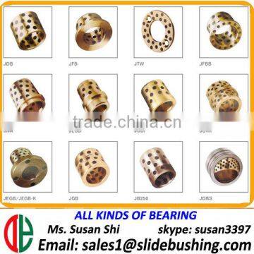 bronze steel bushing / steel copper / graphite insert all bushings sintered bronze bushing oilite rod bushing