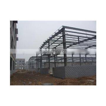 steel structure house