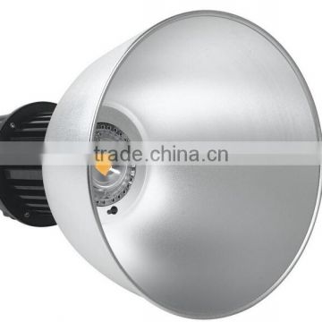 Aluminum Lampshade Aluminum lamp cover spinning parts