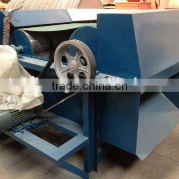 HUAHONG Magnetic Separator/mineral Magnetic Separator With High Property and Little Cost photo-6