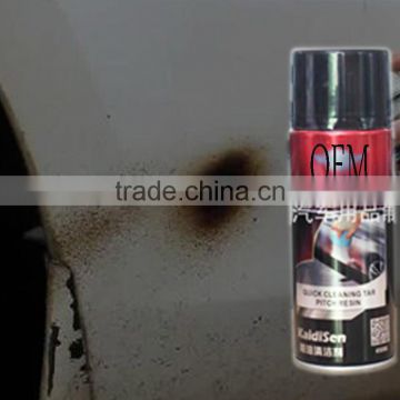 Wholesale Cheap Price bug and tar cleaner