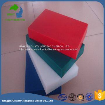 Industrial Use UPE Sheet High Performance
