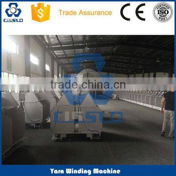 POLYESTER POLYPROPYLENE NYLON PET PP PA BCF CARPET YARN REWINDER MACHINE photo-5