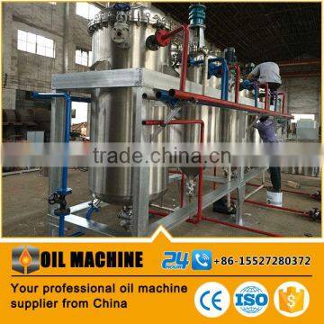 600 T/d High Performance Cotton Seeds Oil Refinery Production Line Cottonseed Oil Equipment photo-3