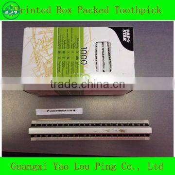 Bamboo Toothpicks photo-3