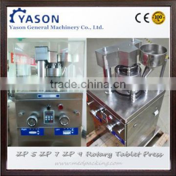 ZP 5 ZP 7 ZP 9 Candy Rotary Tablet Press Machine