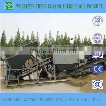 150cbm big sand drum screening trommel machine for sale