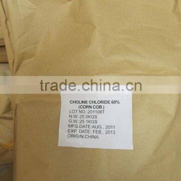 sell choline chloride for animal feed