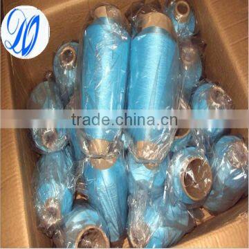 Elastic Nylon 66 Yarn DTY 70D/2 Garment Yarn photo-3