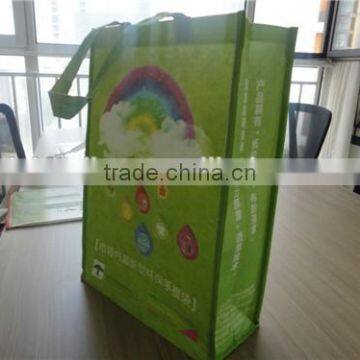 linyi warp and weft paper material logo printed private ordering packaging material / branded paper bag / handle paper bag