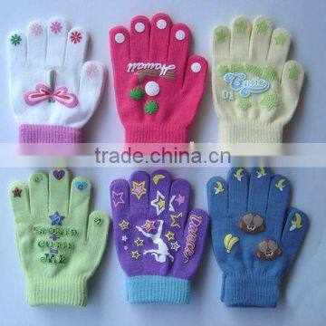 kids magic glove