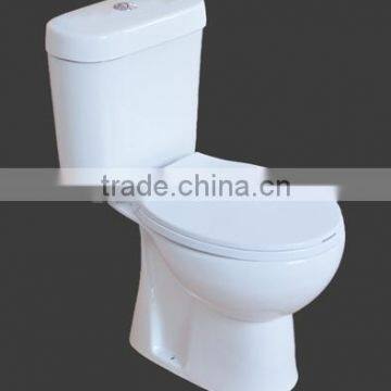 Two piece toilet, S-trap