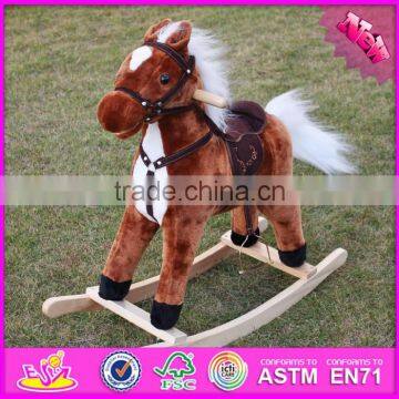 Hot Sale Funny Wooden Rocking Horse Best Kids' Wooden Rocking Horse Toy, Cheap Wooden Rocking Horse W16D066 photo-3