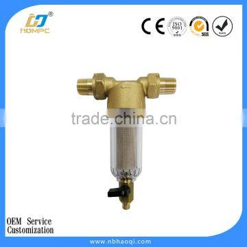 HQ Water Pre-filter X811