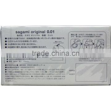 Japanese Male Contraceptive Device Sagami 001 Condom 0.01 for Wholesale photo-4
