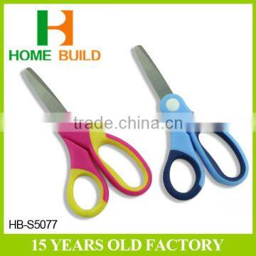 Factory price HB-S5077 First-Class Office Use Paper Scissors