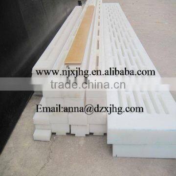 UHMWPE dewatering suction box cover for paper&Pulp machine