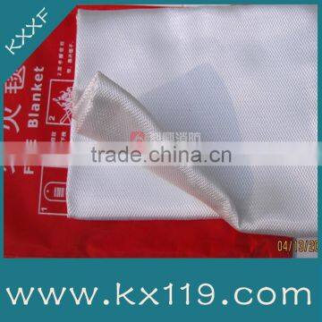 2015 New product wholesale fire blanket price