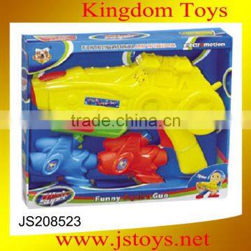 water gun electric battery