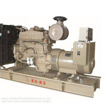 1800KW 2250KVA Cummins Diesel Generator