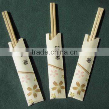 21 mm Disposable Twin Mao Bamboo Chopstick With Paper photo-3