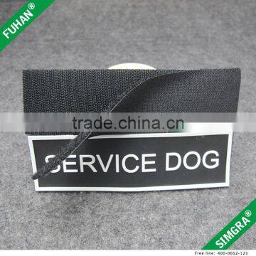 China Supply Embosssed Magic Tape Pvc Patch photo-2