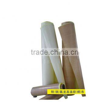 Spare Parts for Heat Press Transfer Machine/ Silicone Rubber Pad/teflon Sheet photo-3