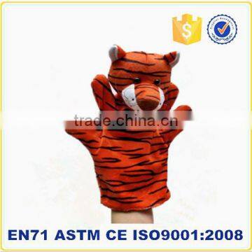 China Plush Toy With Skin of Filling Machine photo-2