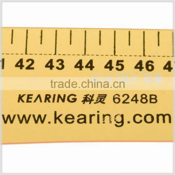 Kearing Brand Economical Type Professional Tailor Curve Ruler ,crotch Curve Sewing Ruler#6248B photo-4