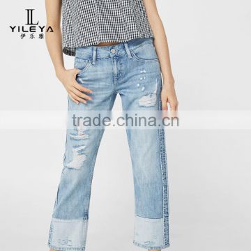 Latest trousers for women 2017,pants trousers woman,casual trousers ripped jeans for women